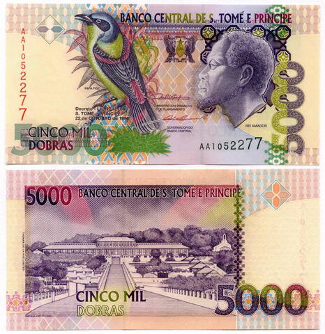 Банкнота Сан-Томе и Принсипи 5000 добр 1996 год. UNC