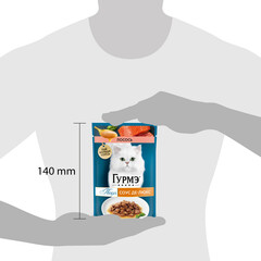 Gourmet Перл консервы для взрослых кошек лосось 75 г