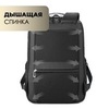 Картинка рюкзак городской Mark Ryden MR9111X black - 6