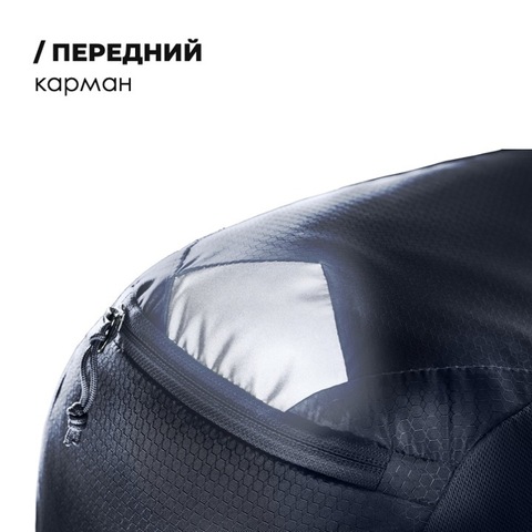 Картинка рюкзак велосипедный Deuter Race Air 14+3 black - 12