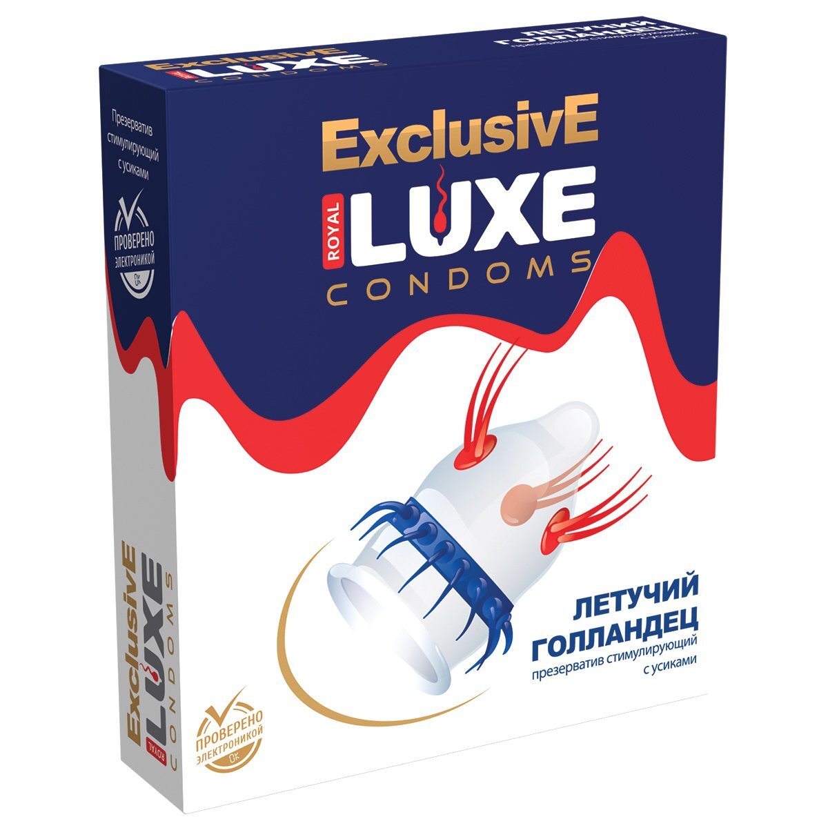 ПРЕЗЕРВАТИВ LUXE EXCLUSIVE ЛЕТУЧИЙ ГОЛЛАНДЕЦ 1 штука