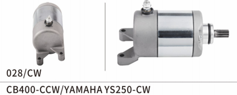 Cтартер для Yamaha YS 250 FAZER / LANDER / XTZ 250 / TENERE 250