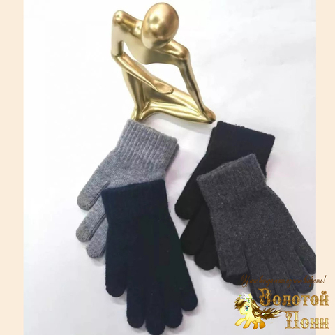 Перчатки сенсор/начес мальчику (12-13) 240824-V5019