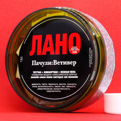 Мыло для бритья ТДС Лано Пачули:Ветивер  85 гр