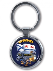 Купить Брелок 