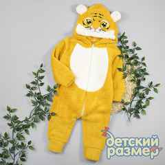 Комбинезон-кигуруми на 1-3 года