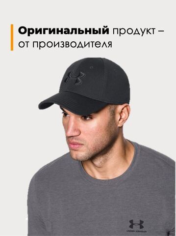 Картинка кепка Under Armour 1376700 черный - 5