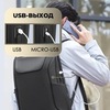 Картинка рюкзак городской Mark Ryden MR9111X black - 14
