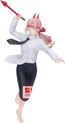 Фигурка Banpresto Chainsaw Man Vibration Stars: Power (III)