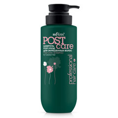 Шампунь POST-уход для окрашенных волос , 500 мл ( Professional HAIR CARE )