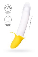 Пульсатор в форме банана B-nana - 19 см. - 
