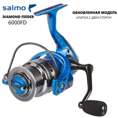 Катушка Salmo Diamond FEEDER 5 6000FD