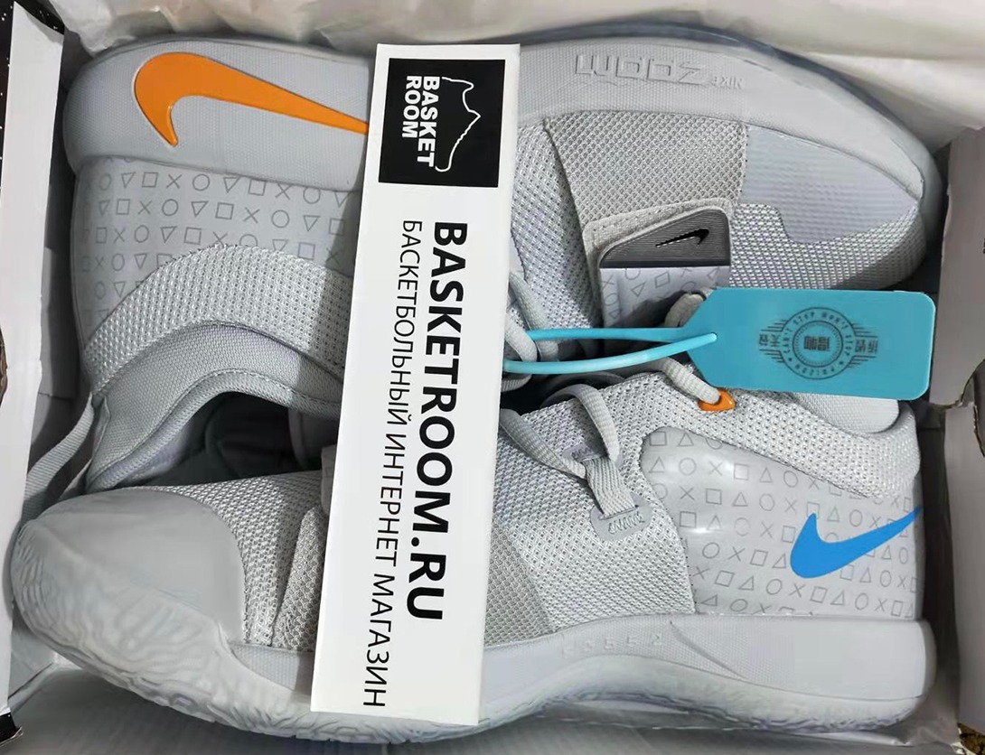 Nike id pg 2.5 new arrivals