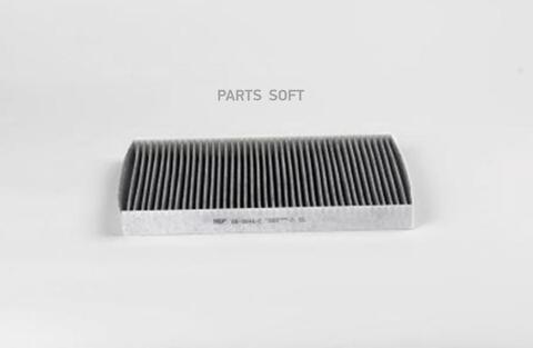 Фильтр салонный угольный BIG  GB-9848/C