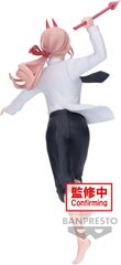 Фигурка Banpresto Chainsaw Man Vibration Stars: Power (III)