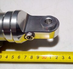 Амортизатор для Honda NC700 X-S / NC750 X / D / INTEGRA и др.