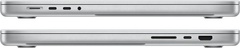 Ноутбук Apple MacBookPro 16-inch MacBook Pro: Apple M1 Max chip with 10‑core CPU and 32‑core GPU, 1TB SSD - Silver (MK1H3RU/A)