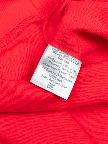 Джемпер красного цвета с круглым вырезом (XS/44, S/46, 3XL/56, 4XL/58) – Распродажа