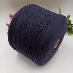 Sauvage 20 от Pura Lana Italia - 70 Глубокая ночь