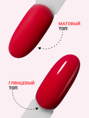 Гель для наращивания 