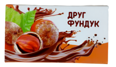 Драже Фундук в шоколаде 50 г
