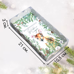 Коробочка для печенья «Волшебного Нового года. Олень», 10.5 х 21 х 3 см
