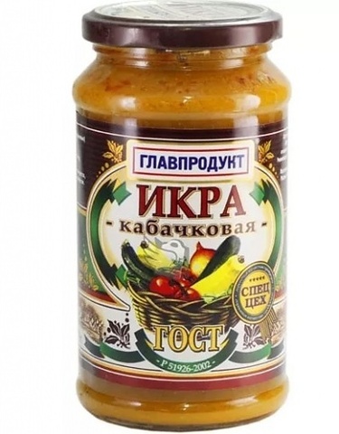 Икра кабачковая Главпродукт ст/б 460г, шт