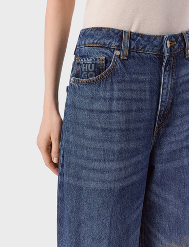 Джинсы HUGO Gealena 2