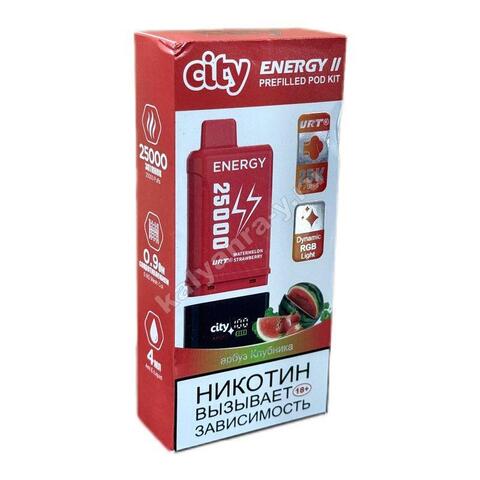 City Energy II POD Kit - Арбуз Клубника 25000 затяжек