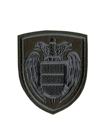 Шеврон ФСО вышитый (полевой)