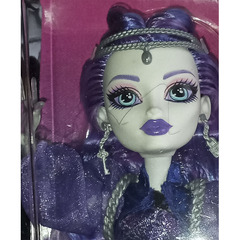 Спектра Вондегрейст G3 Третье Поколение - ! КОРОБКА ПОВРЕЖДЕНА !