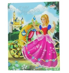 ДНЕВНИК ШКОЛЬНЫЙ 48л. ЗОЛУШКА с каретой