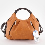 Сумка Саломея 357 македония горчичный + шоколад