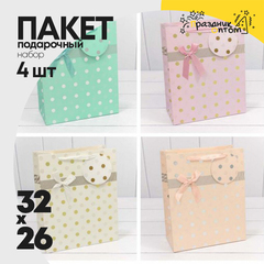 
          Пакет подарочный 26х32х13см "Леди" с тиснением (Микс)