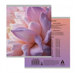 
          Тетрадь 12л., клетка, Alingar, скрепка, блок офсет, 100% белизна, мелованный картон (стандарт), "Цветы"