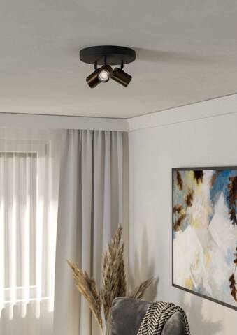 Потолочный светильник Eglo CONSUMA 1 300591