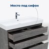 Aquanet 307079 Тумба с раковиной Nova Lite 85 (SLIM SYNERGY) 3 ящ. цв. дуб рошелье (307079)