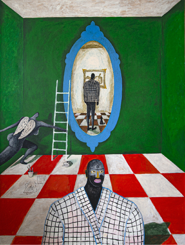 Зеленая комната