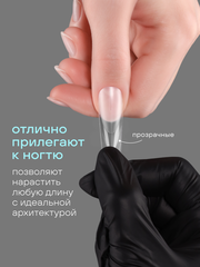 Верхние формы для наращивания 