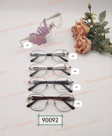 Оправа очков Alanie A90092 Алания