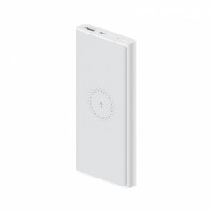 Аккумулятор Xiaomi Mi Wireless Power Bank Youth Edition 10000mAh (WPB15ZM) White