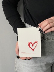 Открытка 10*15см - Ты — это что-то на теплом и родном