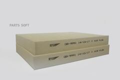 Фильтр салонный BIG  GB-9991