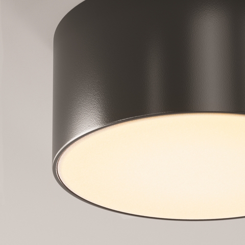 Потолочный светильник Maytoni Zon ip O430CL-L15B3K