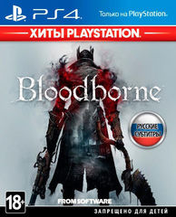 Bloodborne PS4