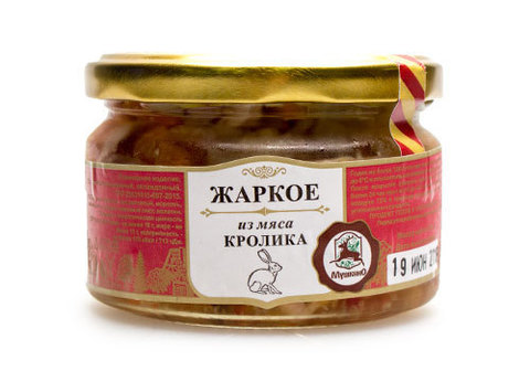 Жаркое из мяса кролика, 220г