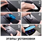 UV Защитное стекло 3D на весь экран 0,33 мм 9H Nano Optics для Samsung Galaxy S21 (полный клей) (Прозрачное)