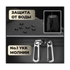 Картинка рюкзак городской Mark Ryden MR9111X black - 10