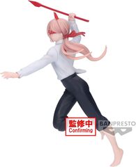 Фигурка Banpresto Chainsaw Man Vibration Stars: Power (III)