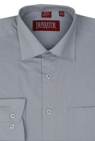 Рубашка серого цвета IMPERATOR, длинный рукав